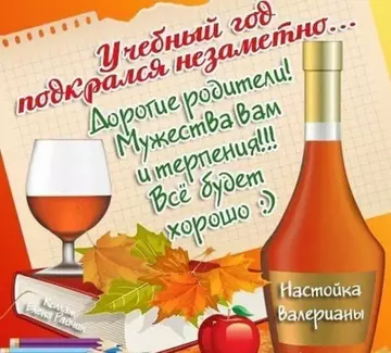 https://upforme.ru/uploads/0019/3c/8c/781/t963432.webp