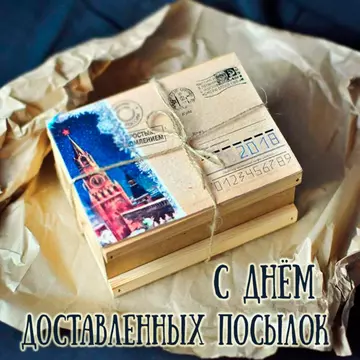 https://upforme.ru/uploads/0019/3c/8c/781/t998387.webp
