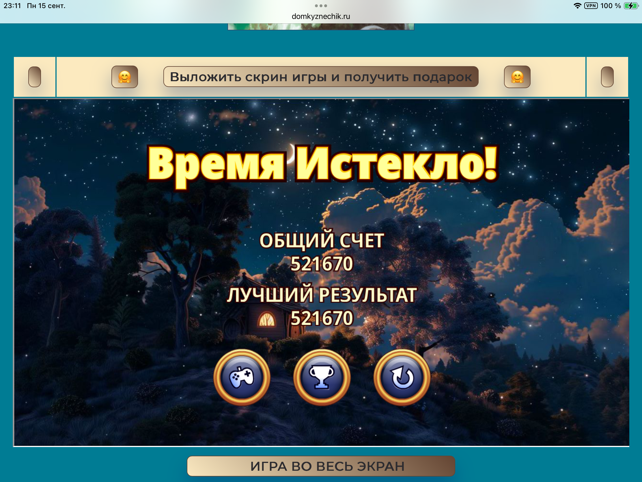 https://upforme.ru/uploads/0019/3c/8c/88/15198.png