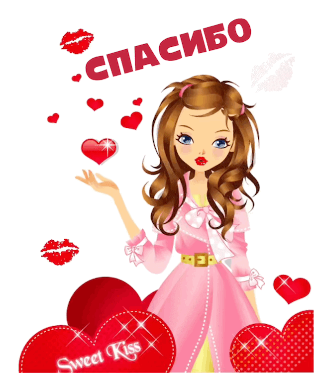 https://upforme.ru/uploads/0019/3c/8c/88/164184.gif