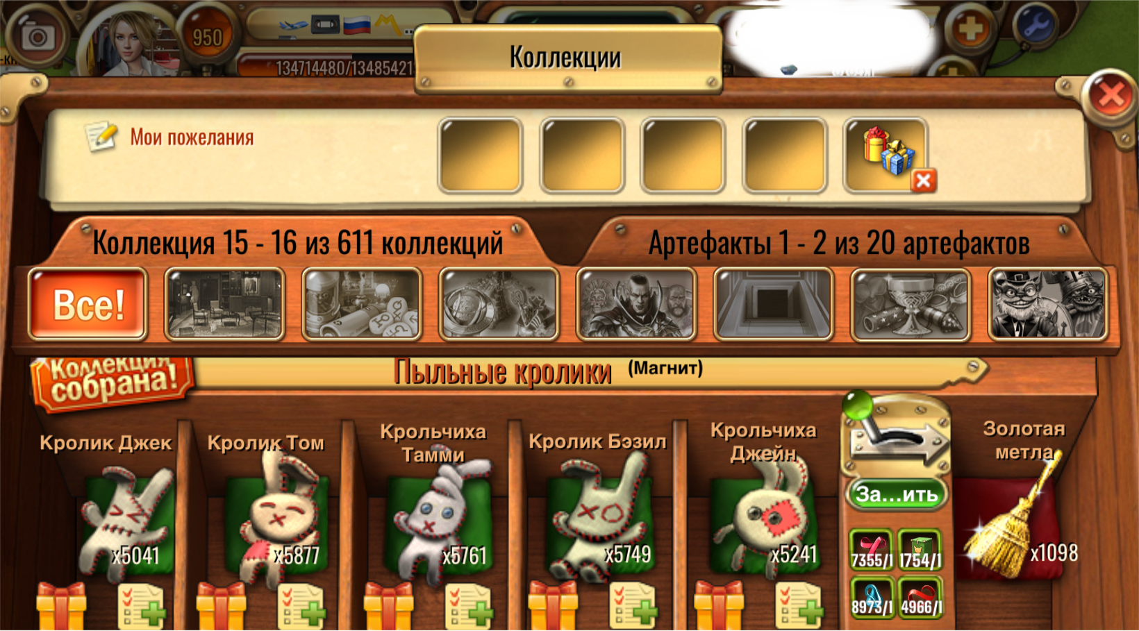 https://upforme.ru/uploads/0019/3c/8c/88/20715.png