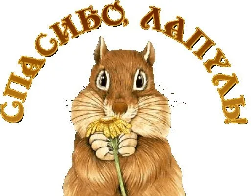 https://upforme.ru/uploads/0019/3c/8c/88/210643.webp