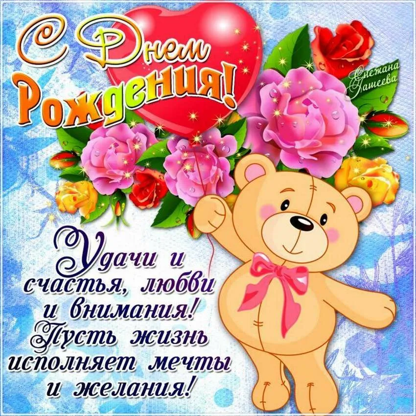 https://upforme.ru/uploads/0019/3c/8c/88/235847.webp