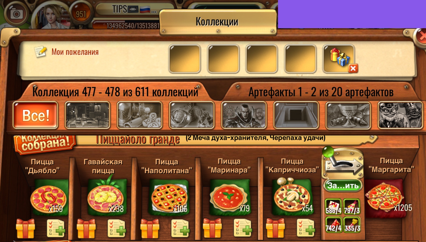 https://upforme.ru/uploads/0019/3c/8c/88/263036.jpg