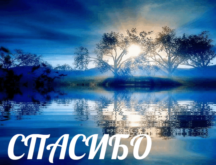 https://upforme.ru/uploads/0019/3c/8c/88/279343.gif