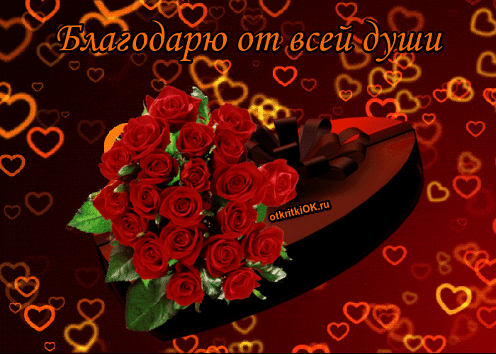 https://upforme.ru/uploads/0019/3c/8c/88/305440.gif