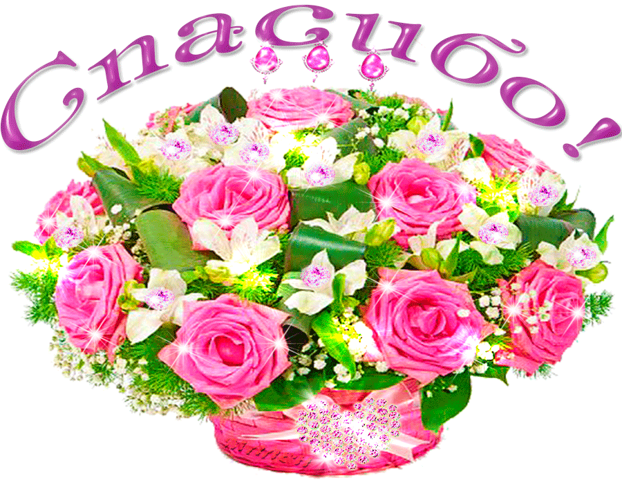 https://upforme.ru/uploads/0019/3c/8c/88/307190.gif