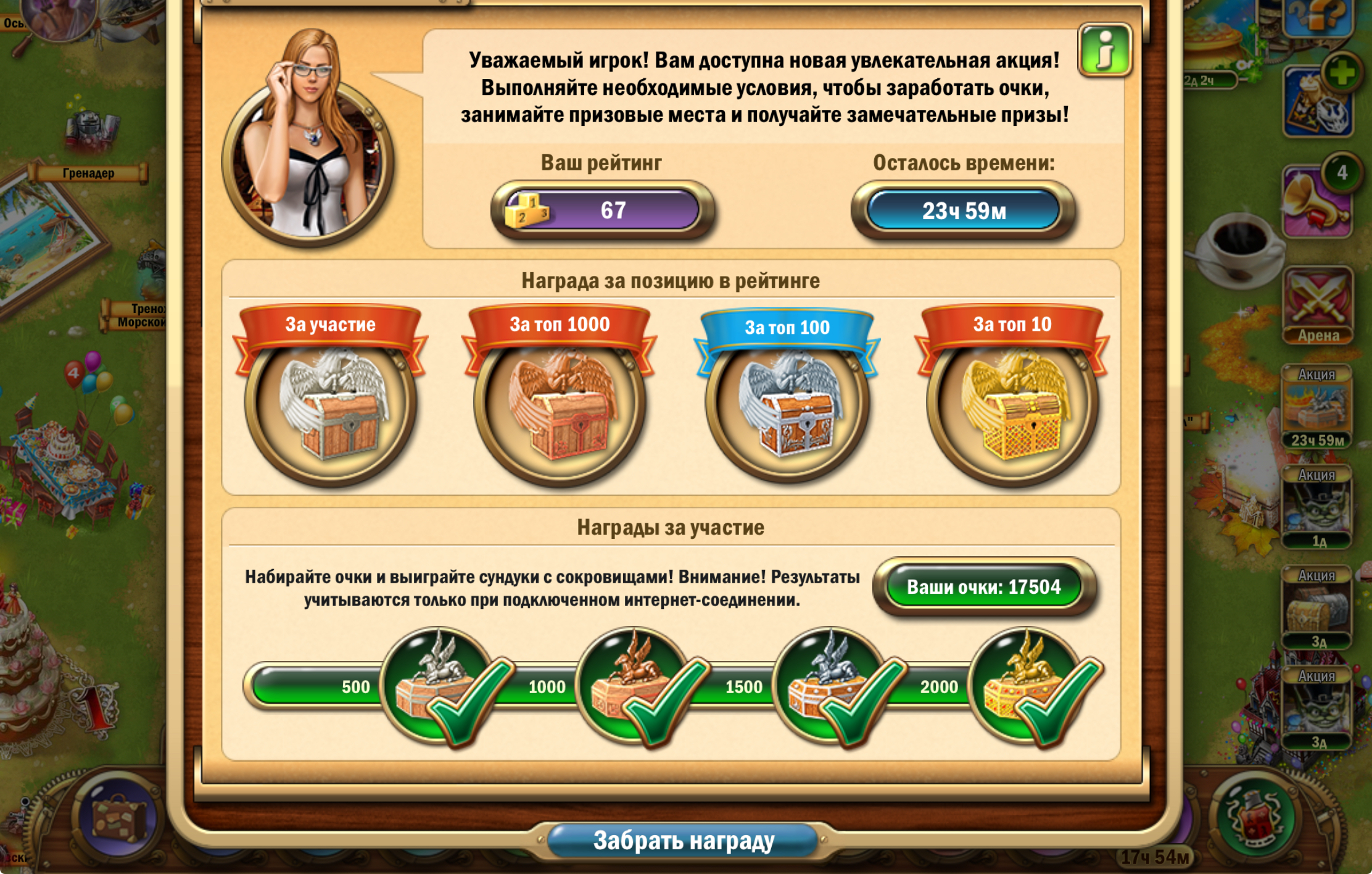 https://upforme.ru/uploads/0019/3c/8c/88/32438.jpg