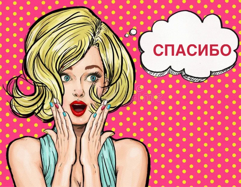 https://upforme.ru/uploads/0019/3c/8c/88/368365.jpg