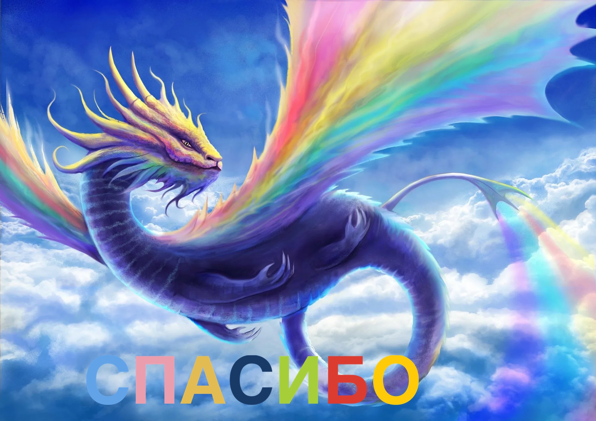 https://upforme.ru/uploads/0019/3c/8c/88/388010.jpg