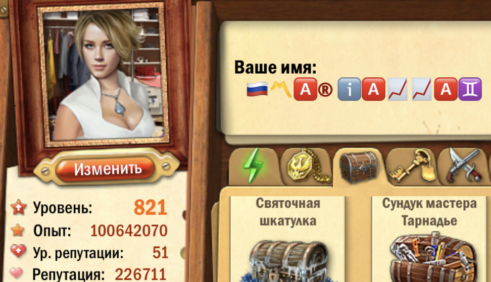 https://upforme.ru/uploads/0019/3c/8c/88/465155.jpg