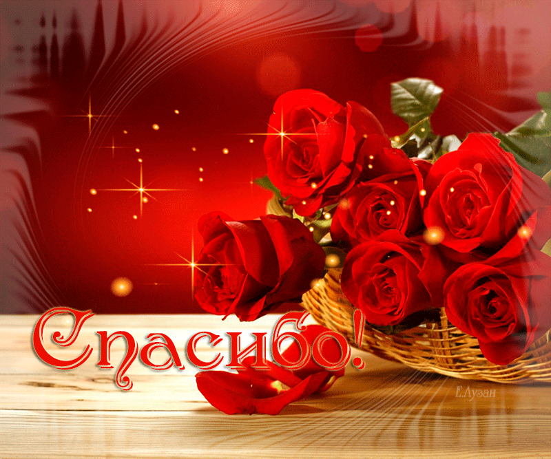 https://upforme.ru/uploads/0019/3c/8c/88/486978.gif