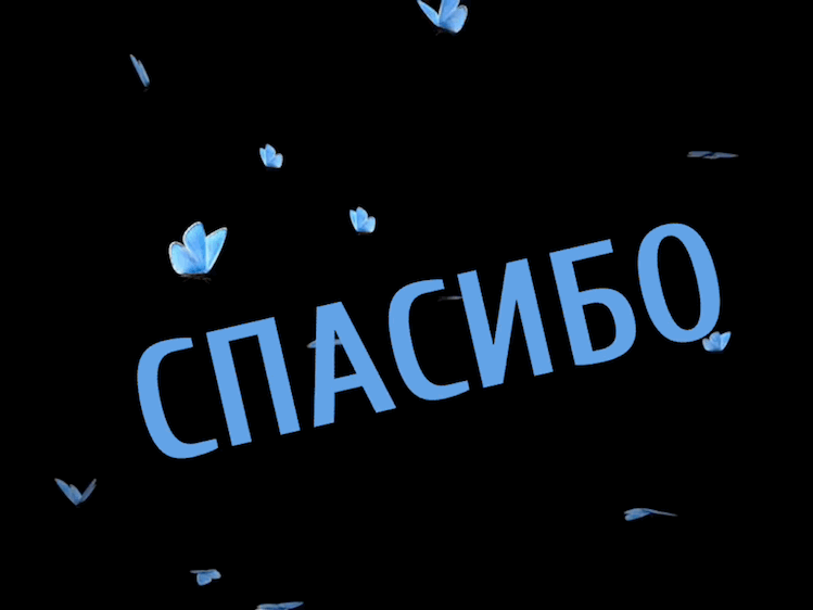 https://upforme.ru/uploads/0019/3c/8c/88/50859.gif