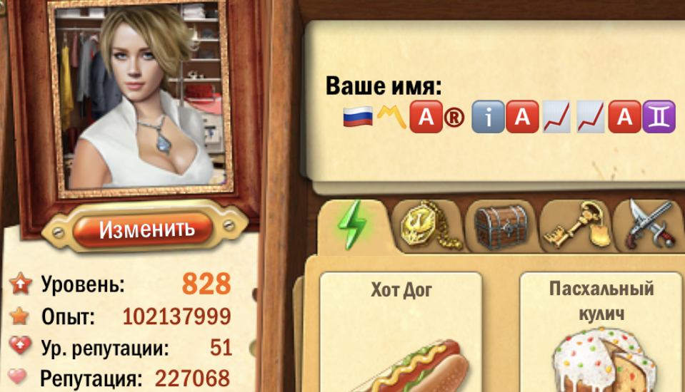 https://upforme.ru/uploads/0019/3c/8c/88/529630.jpg