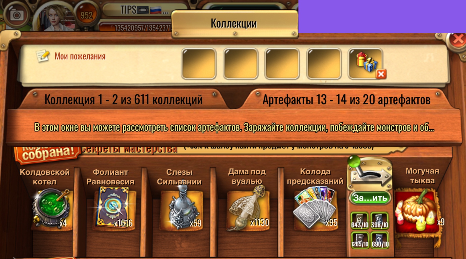 https://upforme.ru/uploads/0019/3c/8c/88/542511.jpg