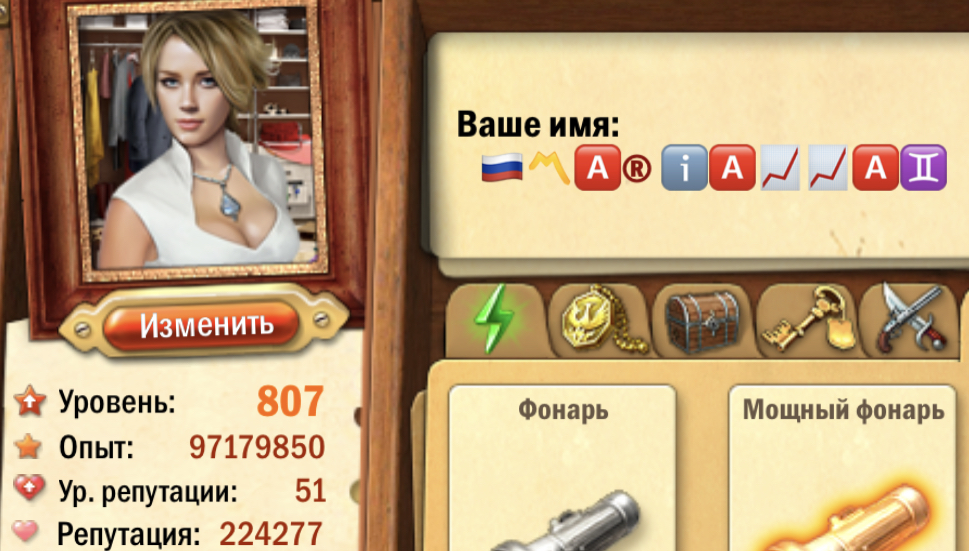 https://upforme.ru/uploads/0019/3c/8c/88/581719.jpg