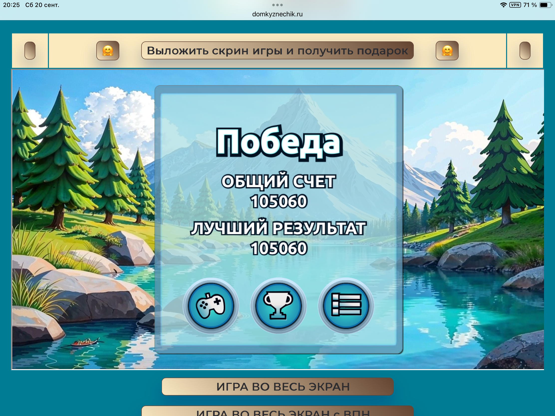 https://upforme.ru/uploads/0019/3c/8c/88/606166.png