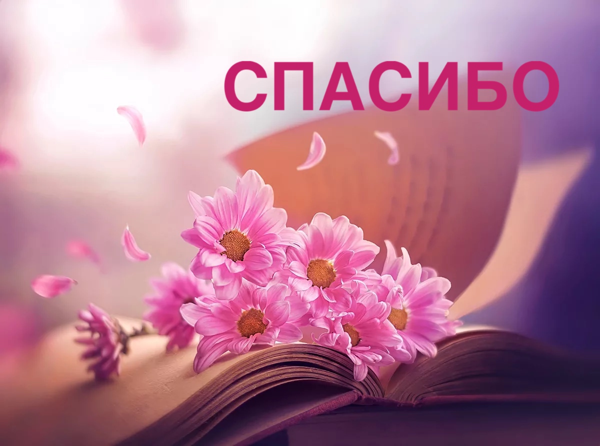 https://upforme.ru/uploads/0019/3c/8c/88/654160.jpg