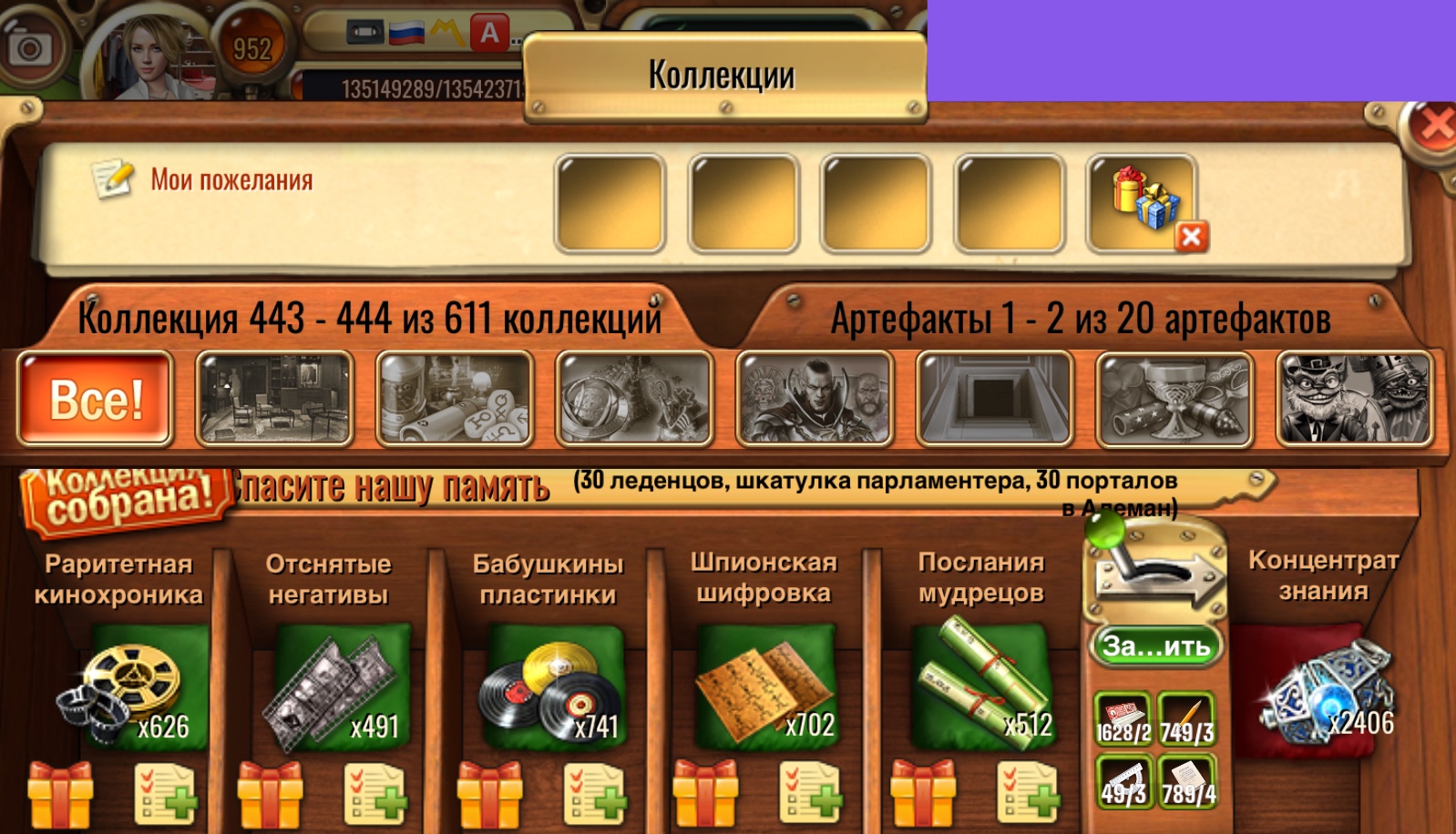 https://upforme.ru/uploads/0019/3c/8c/88/701084.jpg