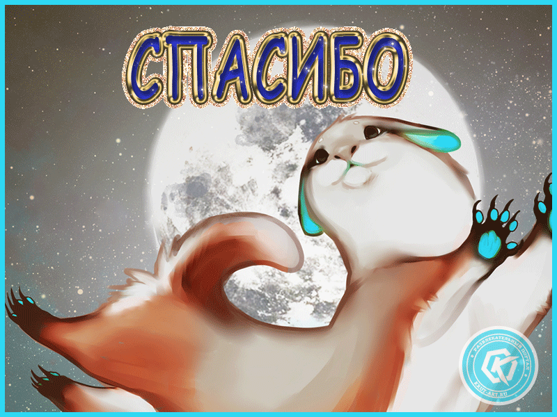 https://upforme.ru/uploads/0019/3c/8c/88/727025.gif