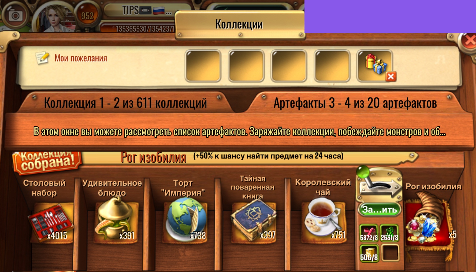 https://upforme.ru/uploads/0019/3c/8c/88/75098.jpg