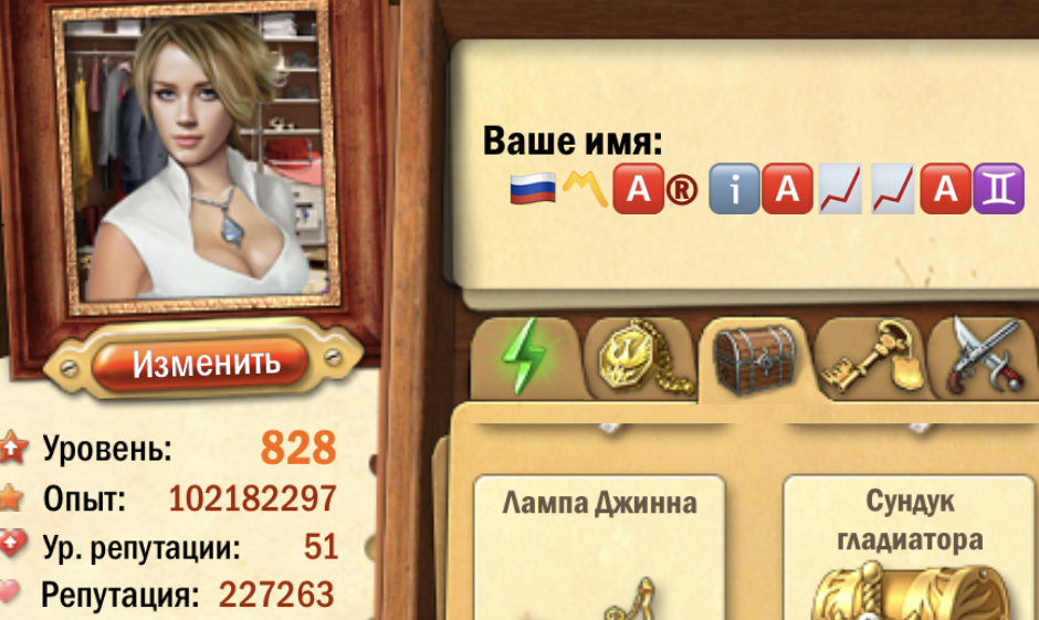 gallery