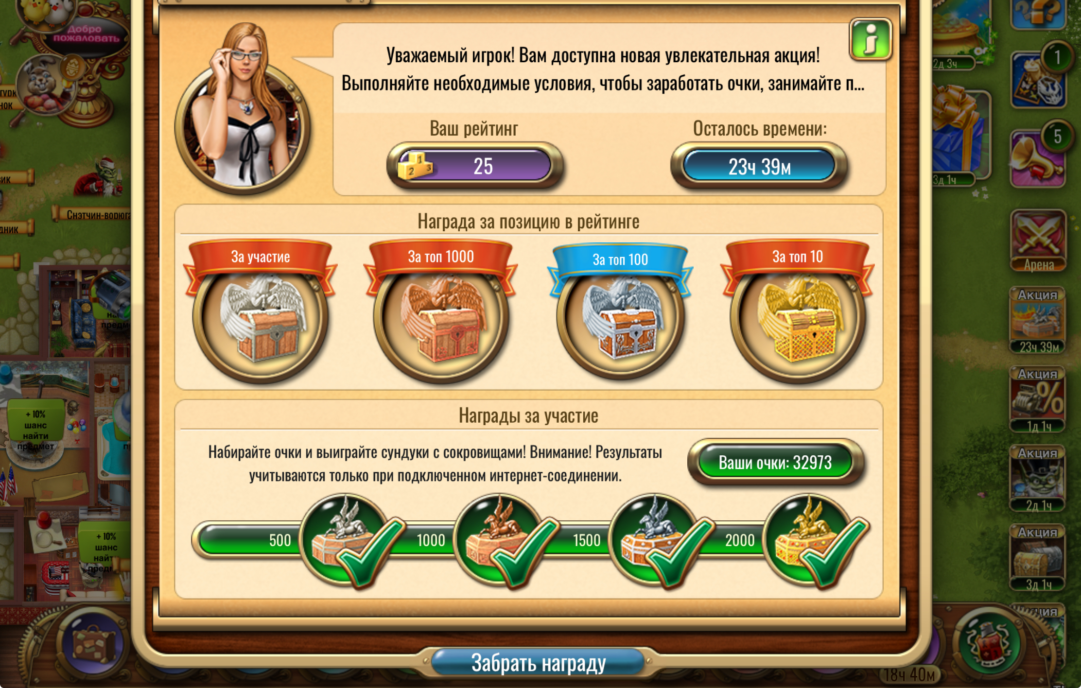 https://upforme.ru/uploads/0019/3c/8c/88/78364.jpg