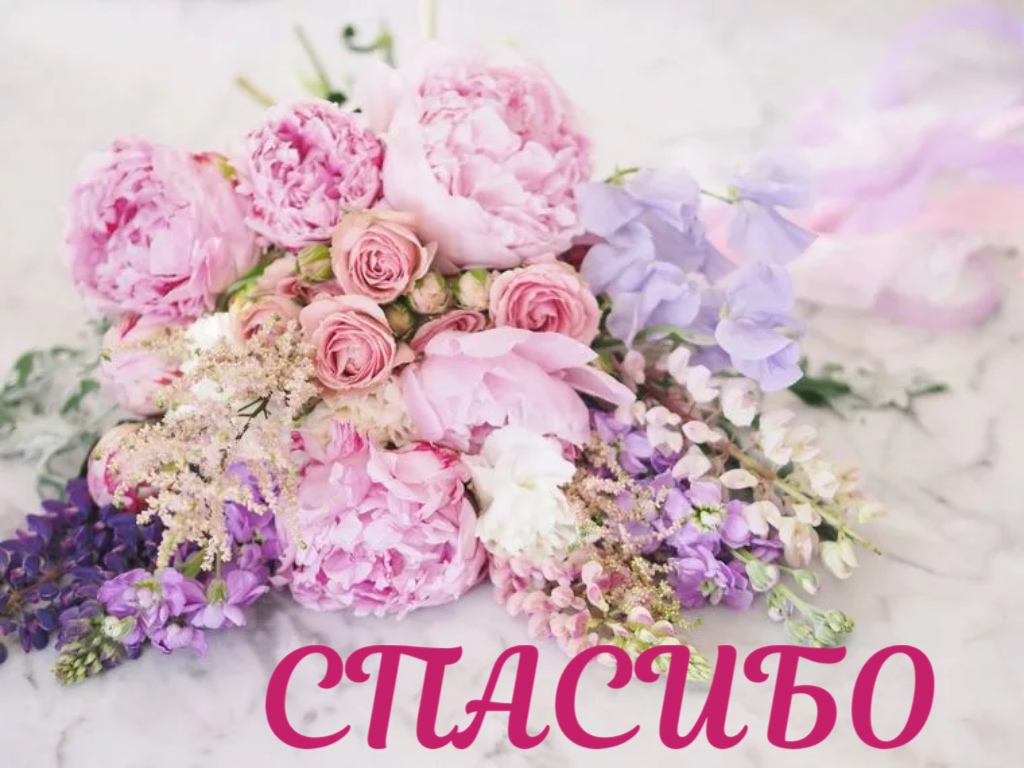 https://upforme.ru/uploads/0019/3c/8c/88/788635.jpg