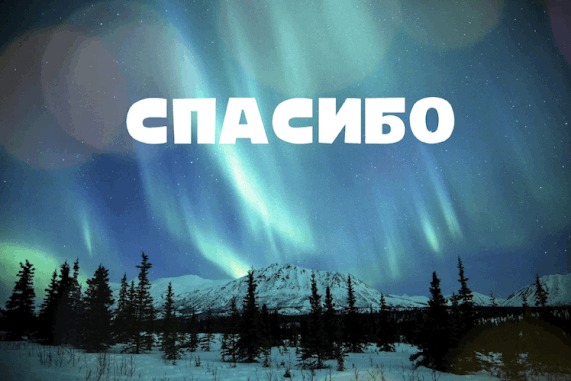 https://upforme.ru/uploads/0019/3c/8c/88/792331.gif