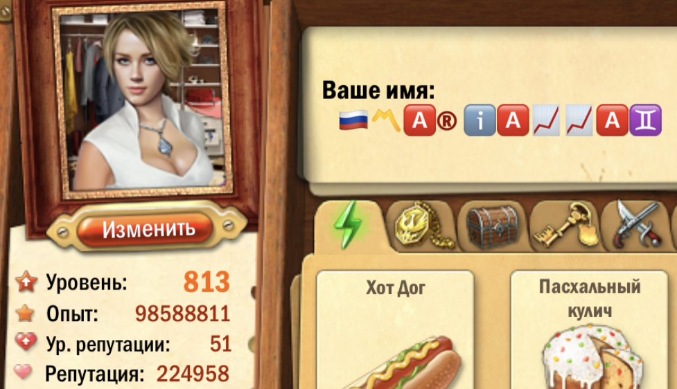 https://upforme.ru/uploads/0019/3c/8c/88/848410.jpg