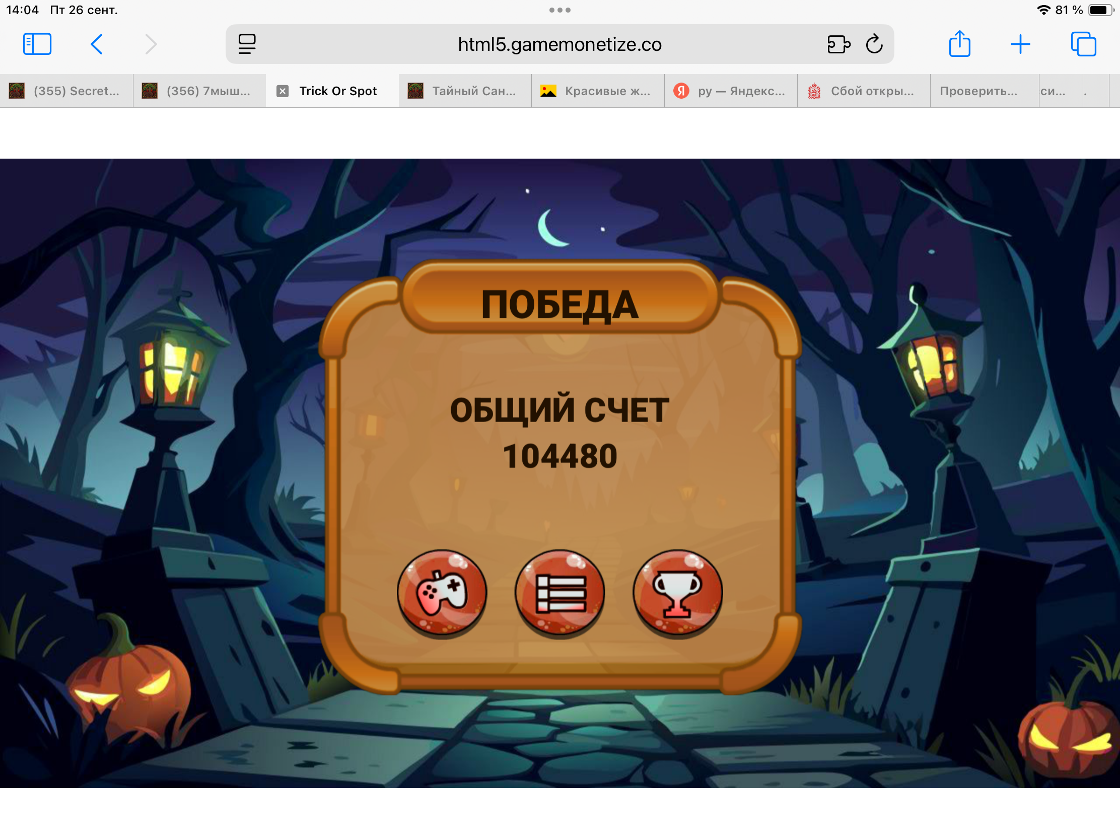 https://upforme.ru/uploads/0019/3c/8c/88/860383.png