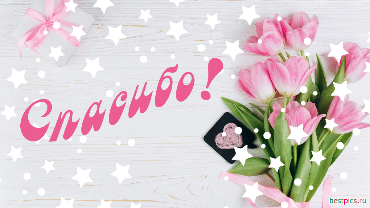 https://upforme.ru/uploads/0019/3c/8c/88/872753.gif