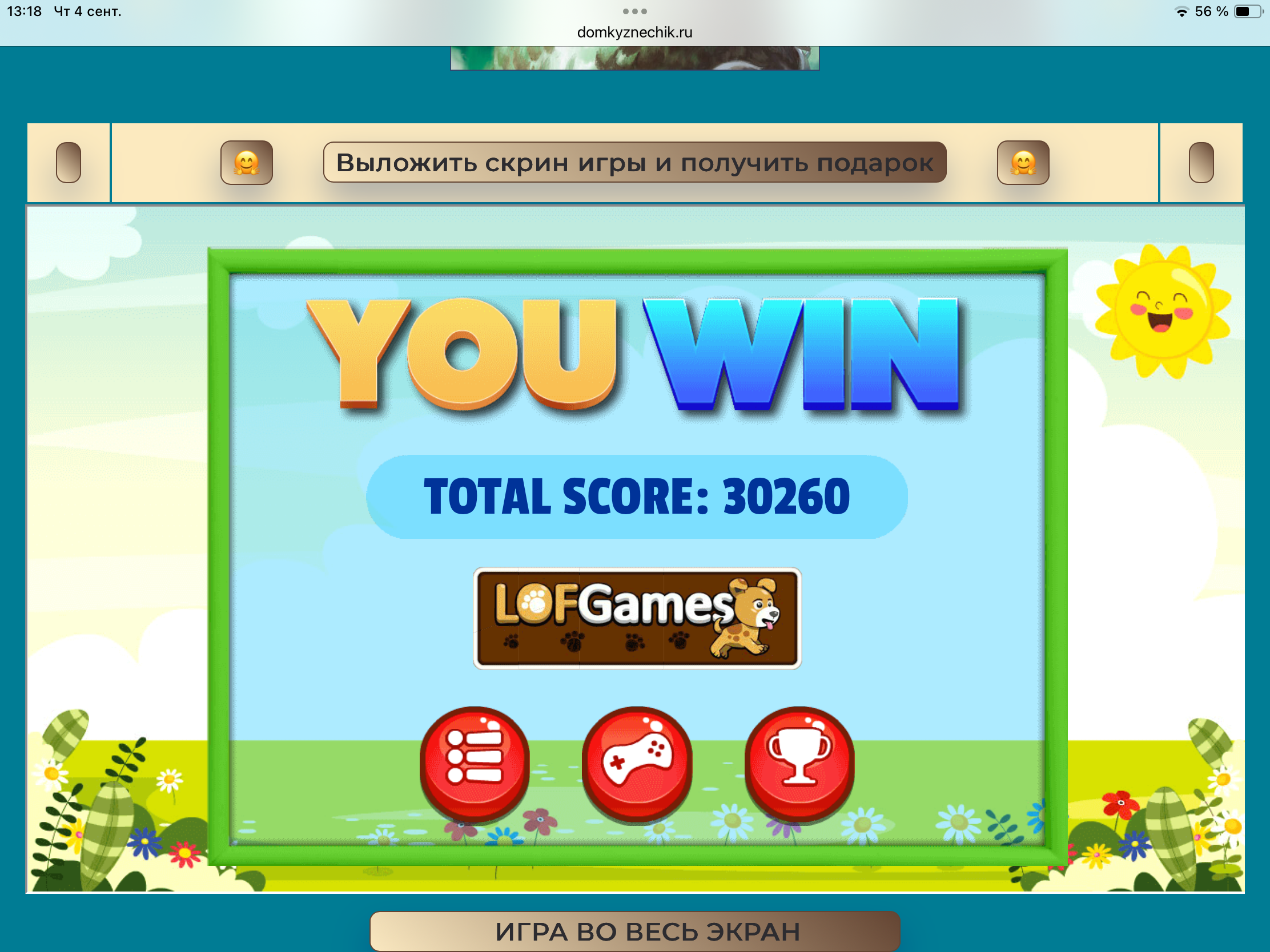 https://upforme.ru/uploads/0019/3c/8c/88/880418.png