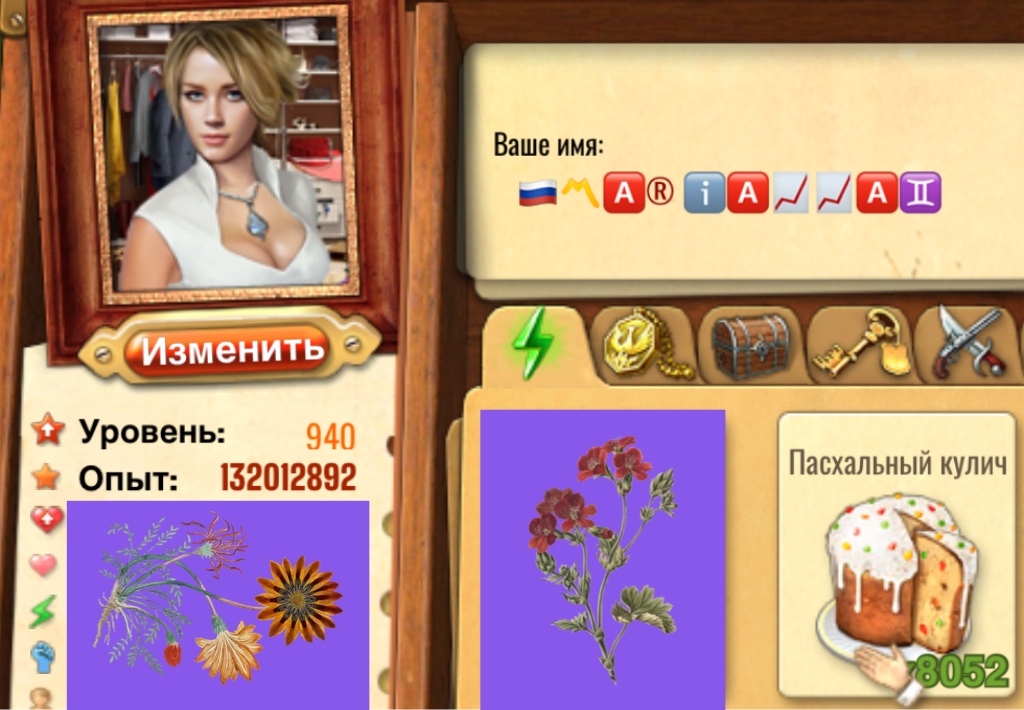 https://upforme.ru/uploads/0019/3c/8c/88/911766.jpg