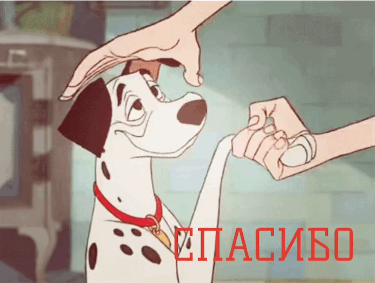 https://upforme.ru/uploads/0019/3c/8c/88/919847.gif