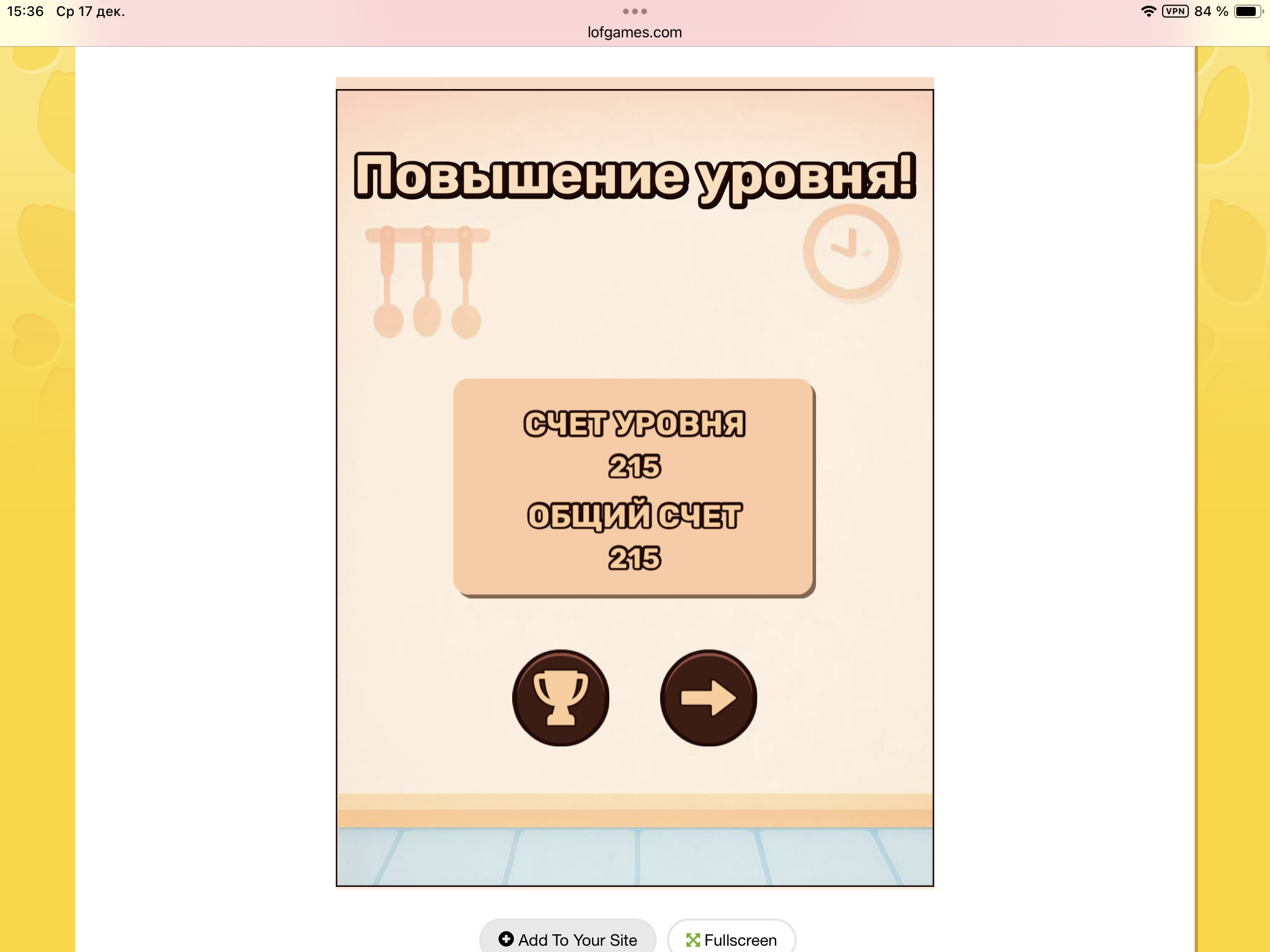https://upforme.ru/uploads/0019/3c/8c/88/94455.png