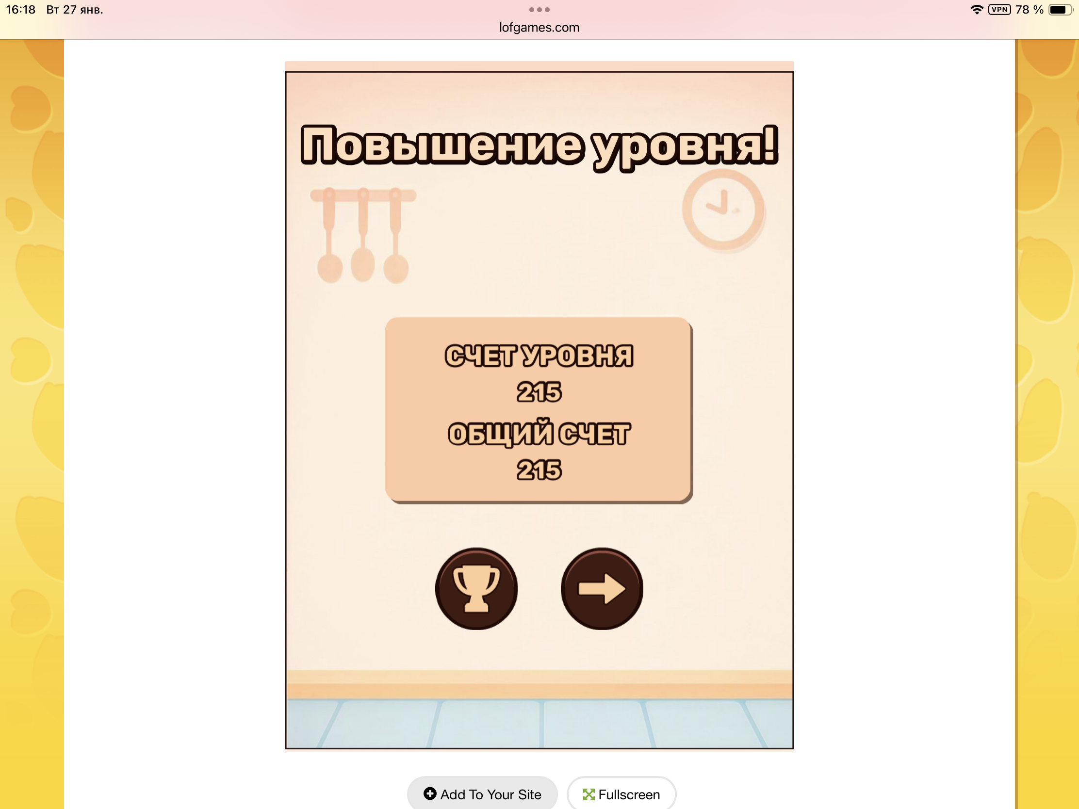 https://upforme.ru/uploads/0019/3c/8c/88/952932.png
