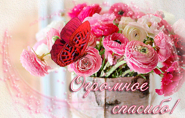 https://upforme.ru/uploads/0019/3c/8c/88/988163.gif