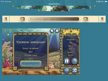 https://upforme.ru/uploads/0019/3c/8c/88/t101976.png