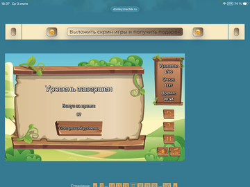 https://upforme.ru/uploads/0019/3c/8c/88/t102413.png