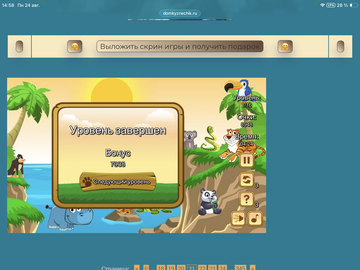 https://upforme.ru/uploads/0019/3c/8c/88/t107366.png