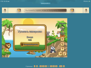 https://upforme.ru/uploads/0019/3c/8c/88/t112511.png