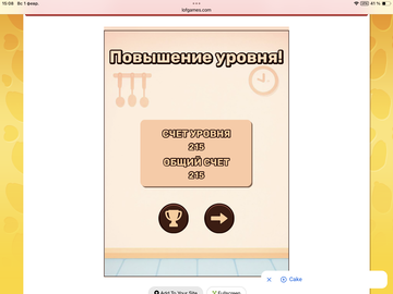 https://upforme.ru/uploads/0019/3c/8c/88/t118082.png