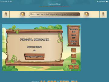 https://upforme.ru/uploads/0019/3c/8c/88/t120461.png