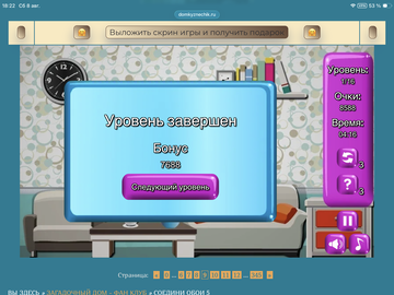 https://upforme.ru/uploads/0019/3c/8c/88/t132801.png