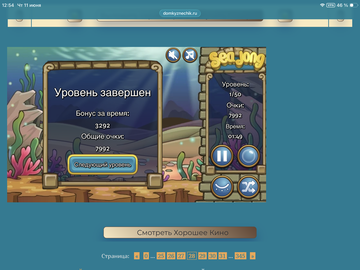 https://upforme.ru/uploads/0019/3c/8c/88/t134141.png