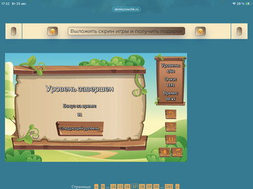 https://upforme.ru/uploads/0019/3c/8c/88/t135607.png