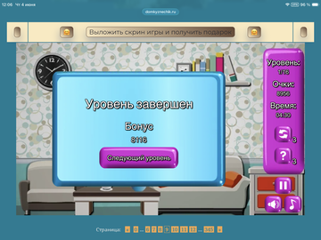 https://upforme.ru/uploads/0019/3c/8c/88/t151487.png