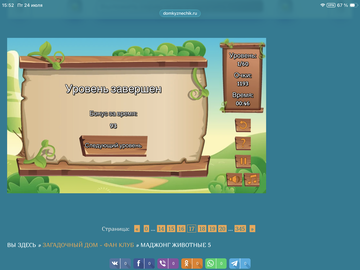 https://upforme.ru/uploads/0019/3c/8c/88/t155352.png