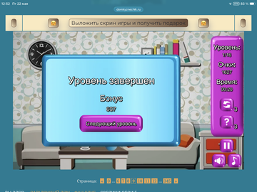 https://upforme.ru/uploads/0019/3c/8c/88/t158536.png